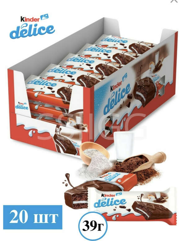 Kinder Delice пирожное бисквитное 39г