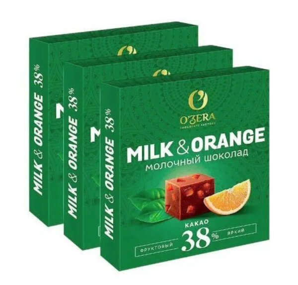 Шоколад Milk Orange