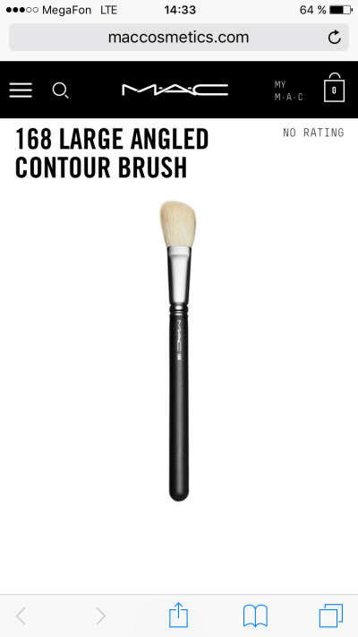 MAC Brush #168