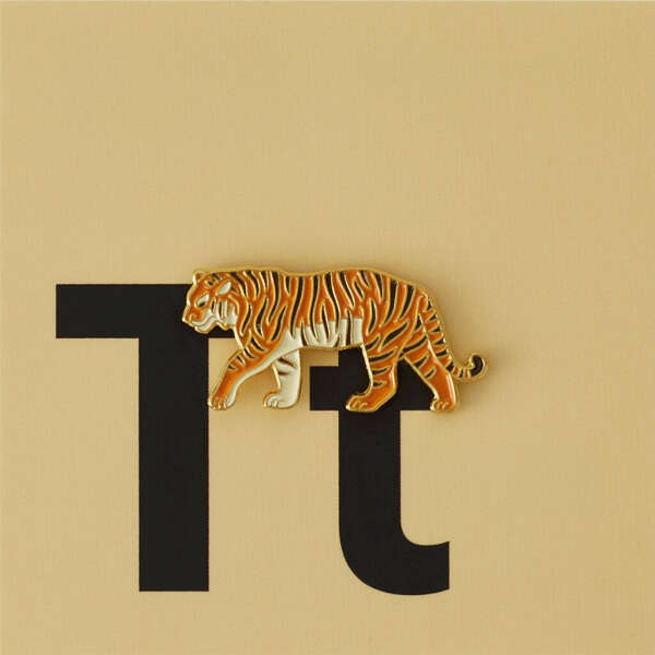 Значок металлический «Амурский тигр»