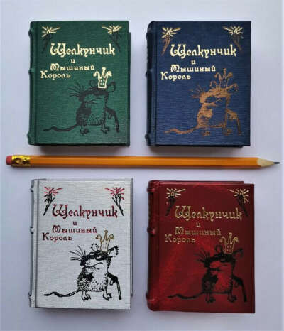 Миниатюрная книга Щелкунчик