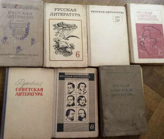 Книги советского издания, приятные в руке (и не советские, приятные)
