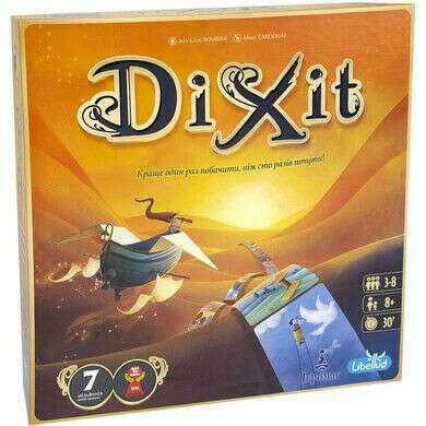 Настольная игра Dixit