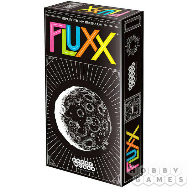 Fluxx |