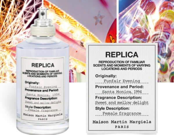 Maison Margiela Replica Funfair Evening