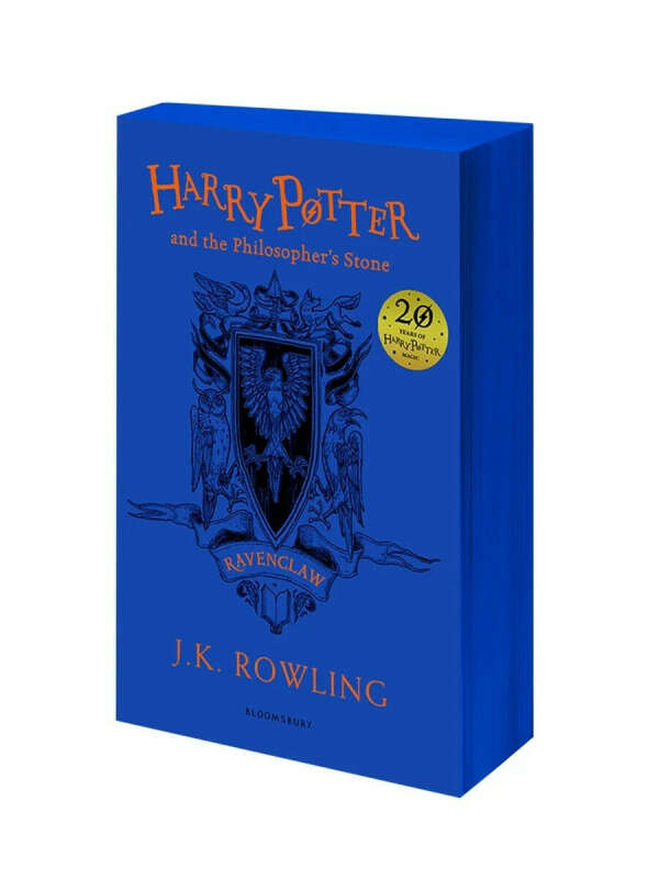 Harry Potter and the Philosophers Stone - Paperback, Bloomsbury