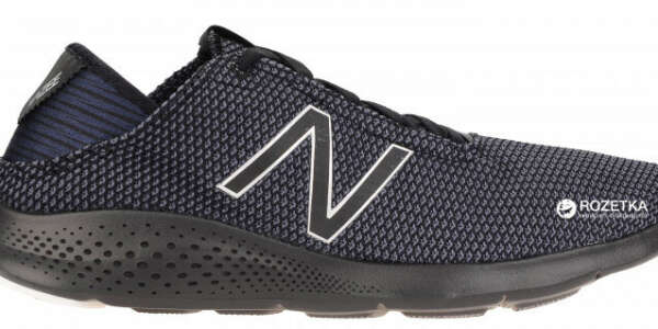 Кроссовки New Balance MCOAS MCOASBO2 43.5 (10.5) 28.5 см (190325744571)