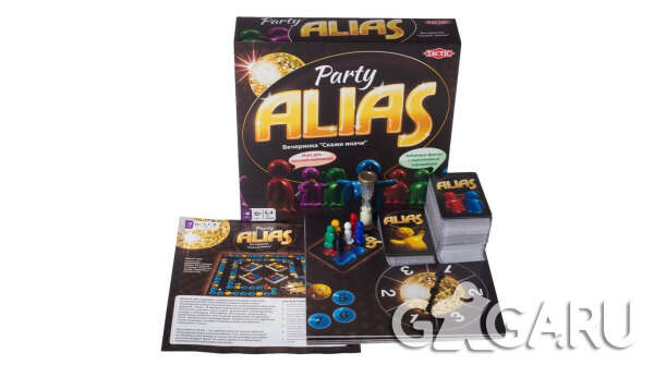 Настольная игра Alias Party 2 (Алиас/Элиас/Скажи иначе. Вечеринка)