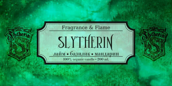 Свеча ароматическая "Slytherin"