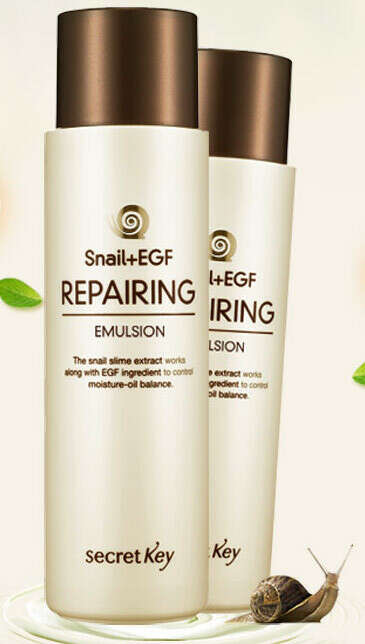 Эмульсия для лица с муцином улитки Secret Key EGF Snail + EGF Repairing Emulsion