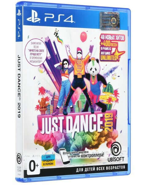 Диск JUST DANCE 2019