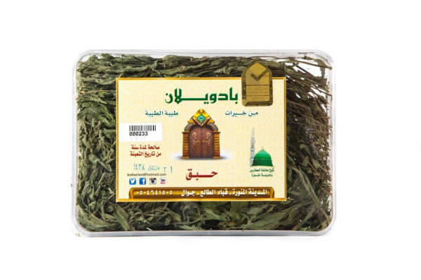Badwailan Dried Madina Mint (Habaq)