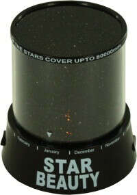 Проектор звездного неба - ночник P9204