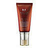 MISSHA M Perfect Cover BB Cream #23 (50ml) Free gifts