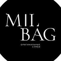 Сертификат в MILBAG