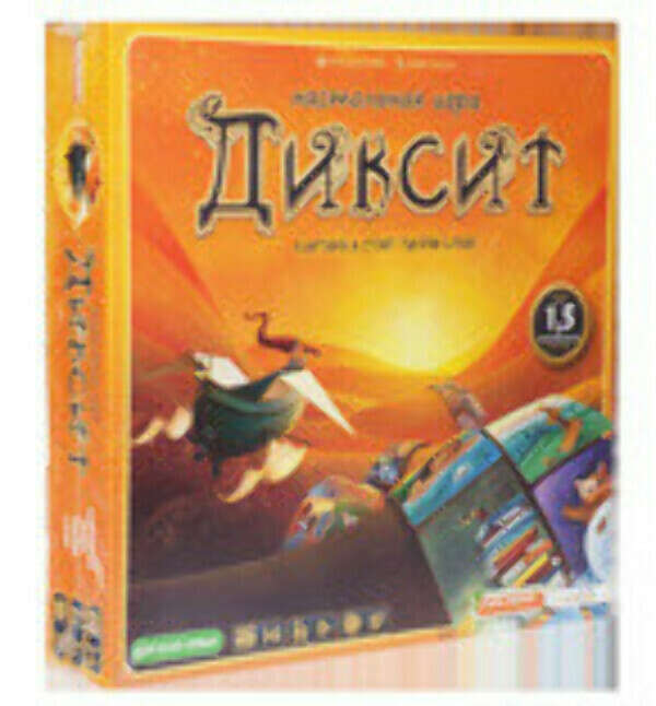 Настольная игра Диксит (Dixit)