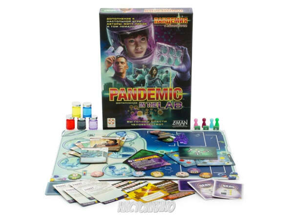 Настольная игра Пандемия: В Лаборатории (Pandemic: In The Lab)