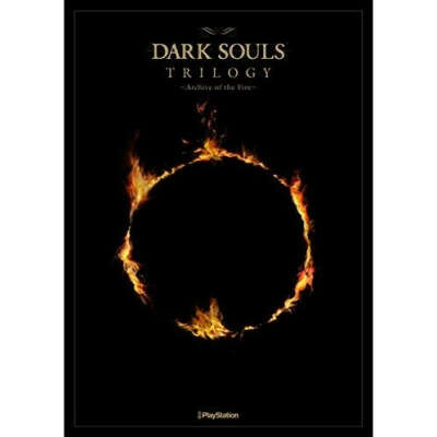 Dark Souls Trilogy - Archive Of The Fire