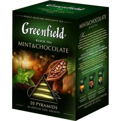 Чай черный Greenfield Mint & Chocolate