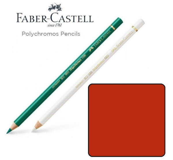 Карандаш Faber-Castell POLYCHROMOS № 188