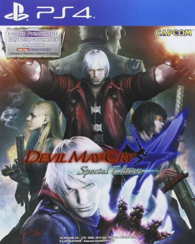 Devil May Cry 4 Special Edition