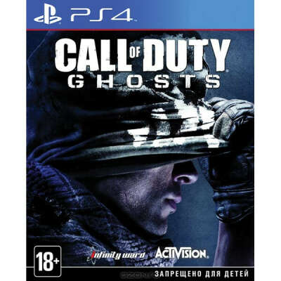 Медиа Call Of Duty Ghosts