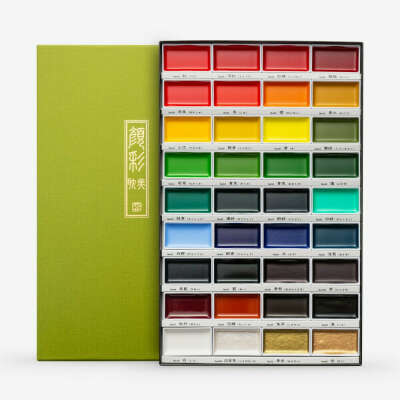 Kuretake : Gansai Tambi watercolors, set of 48