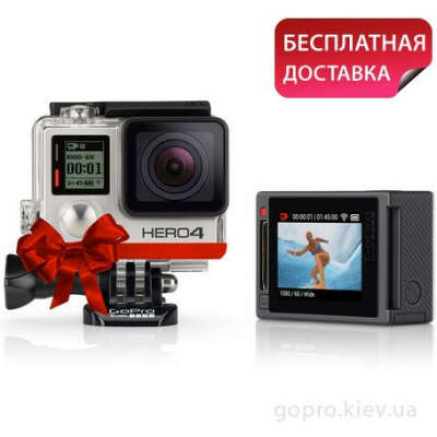 GoPro HERO4 Silver