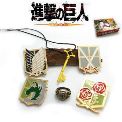 Attack on Titan Shingeki no Kyojin toys big Badges+Ring+Key Necklace men jewelry