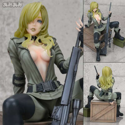 Metal Gear Solid BISHOUJO - Sniper Wolf 1/7 Complete Figure[Kotobukiya]