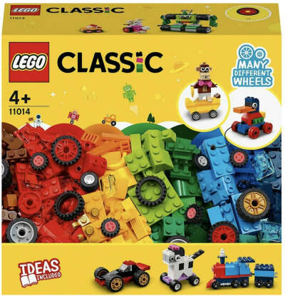 lego 11014