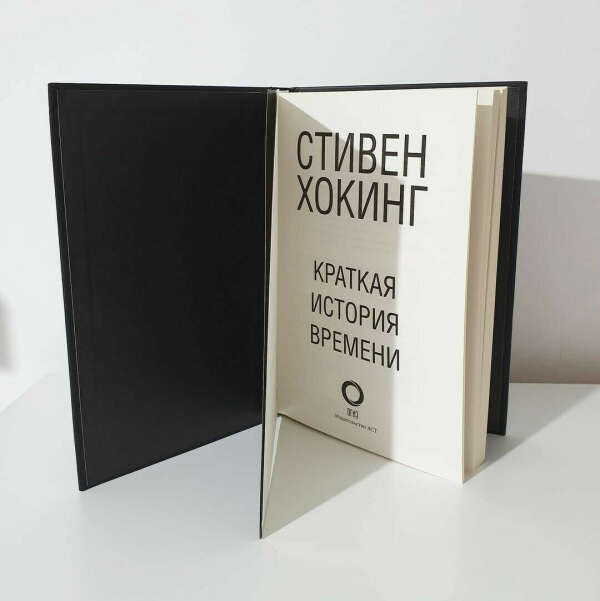 книги научпоп.