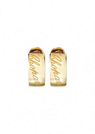 Chopardissimo Earrings 18-carat Rose Gold