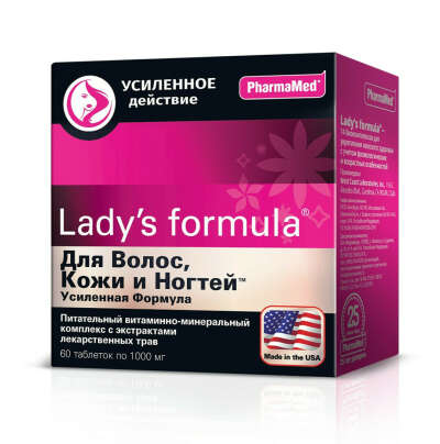 Lady's formula витамины для волос, кожи и ногтей, 60 шт.