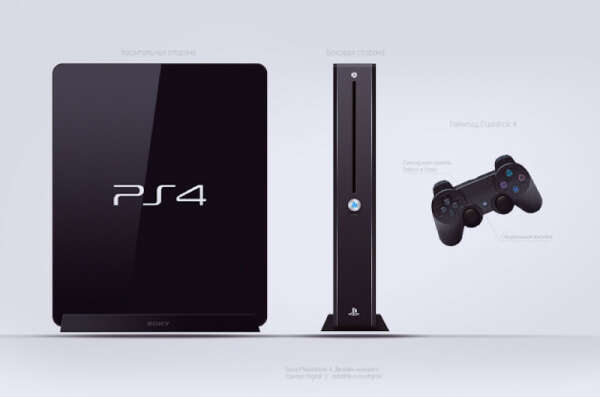 Sony PlayStation 4