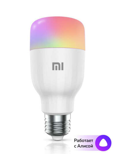 Умная лампочка XIAOMI Mi LED Smart Bulb Color E27     2ШТ