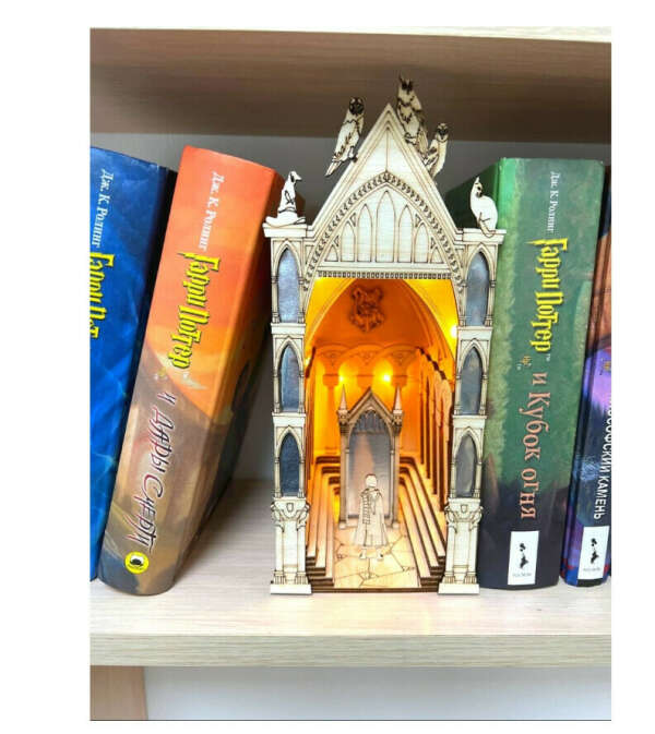 Декоративная подставка, вставка между книг, конструктор Book Nook, Harry Potter