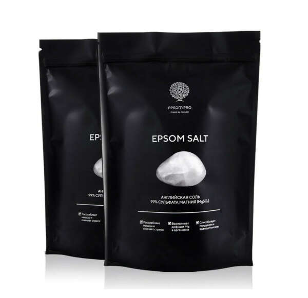 Английская соль с магнием Epsom Salt 5 кг