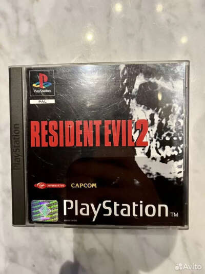 Resident Evil 2 PS1 (PAL)