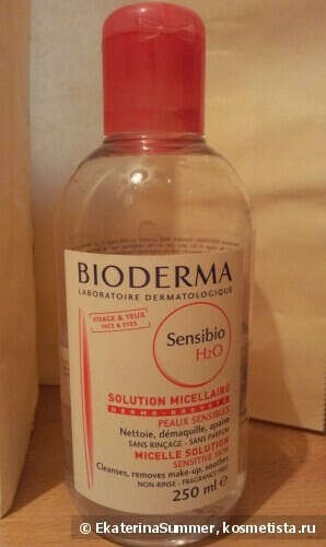 Bioderma Sensibio H2O - мицелловый раствор.