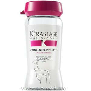 ч1 Kerastase БЛИСК!!! Fusio-Dose Concentre Pixelist