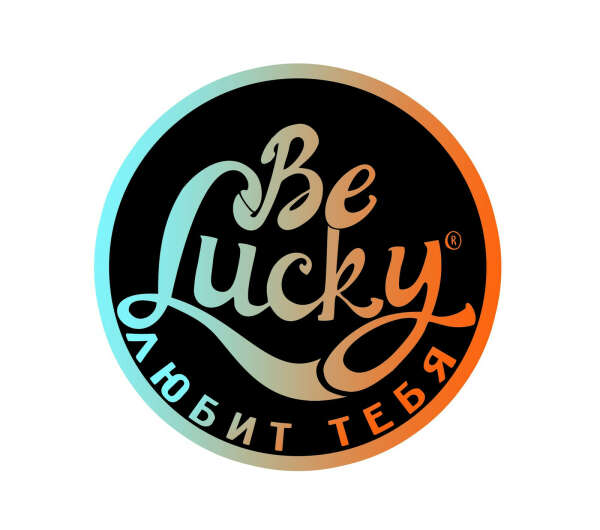 Мерч от Be Lucky