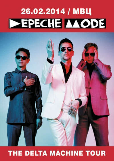 Depeche Mode concert