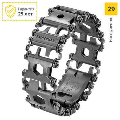 Браслет - мультитул LEATHERMAN TREAD BLACK 832324