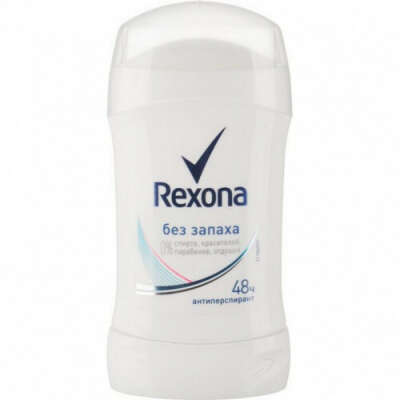 Дезодорант стик 45g Без запаха. Rexona