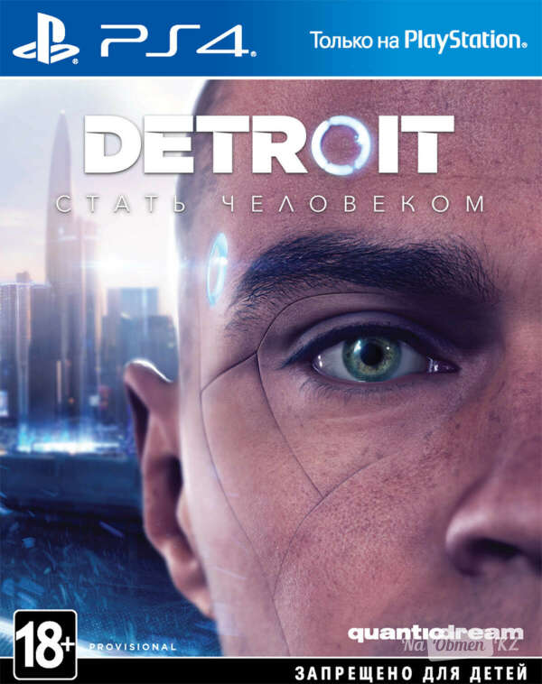 Detroit: Стать человеком [PS4, русская версия]