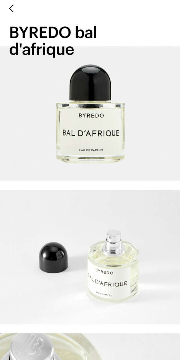 Byredo Parfums Bal D'afrique