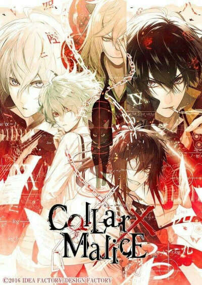 Collar x Malice for PS Vita