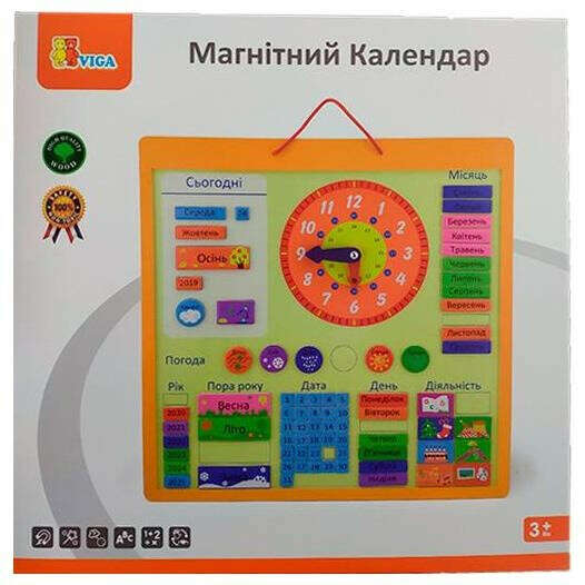 Календарь магнитный Viga Toys (50377U) (6934510517809)