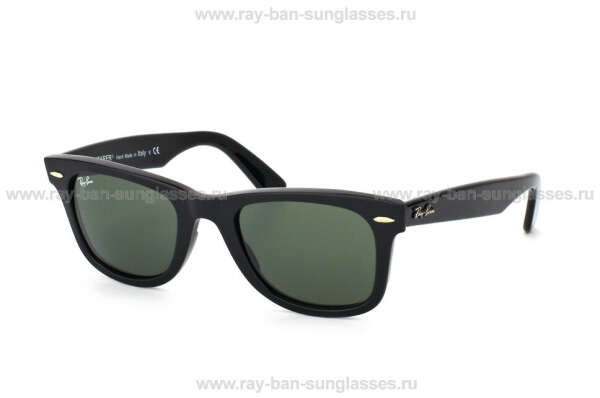 Солнцезащитные очки RayBan